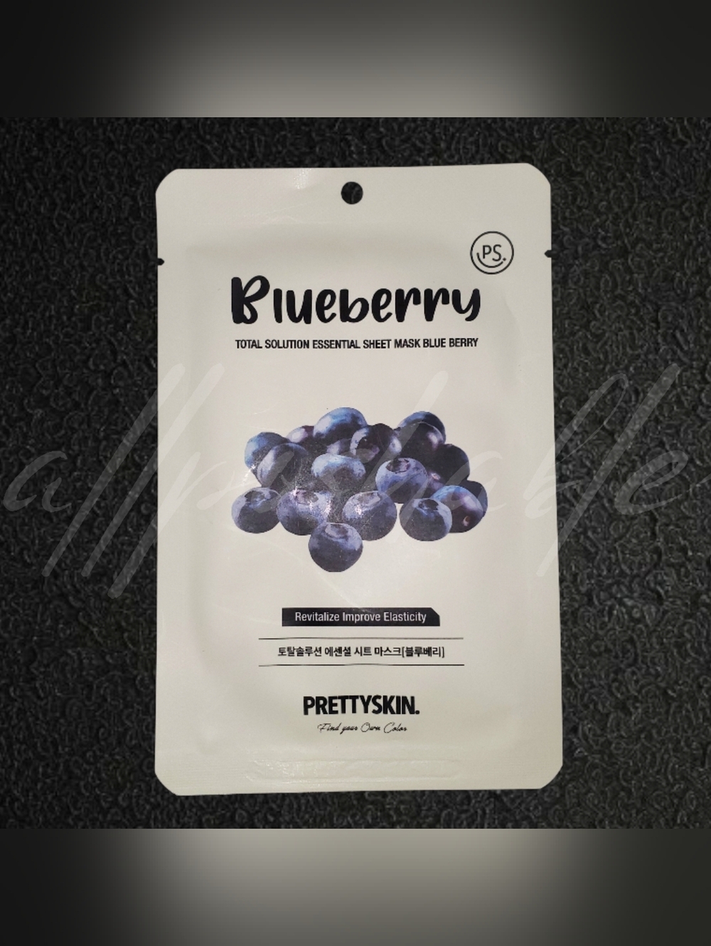 ⭐️2/$3⭐️ PRETTYSKIN Sheet Mask - Blueberry